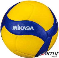 Mikasa Röplabda Mikasa V200W versenylabda (V200W) - aktivsport