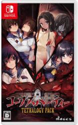 XSEED Games Corpse Party Tetralogy Pack (Switch)