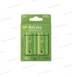 GP Batteries RECYKO D akkumulátor 5700mAh NiMH 2db/bliszter B2145 (B2145)