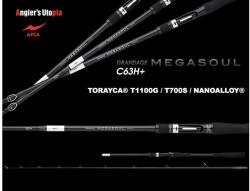 Apia GRANDAGE NAVAL MEGASOUL 63H+ CAST 1.905m Max 150gr horgászbot (AP23093)