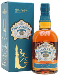 CHIVAS REGAL Chivas Mizunara Skót Whisky 0.7l DRS 40%