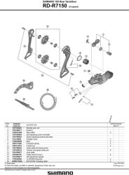 Shimano 105 Di2 R7150 Shadow hátsó váltó (IRDR7150E)