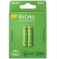 GP Batteries Nikkel-metálhidrid (NiMH) akkumulátor Gp Aaa (R3) 950 mAh 2 db (100AAAHCE-5EB2)