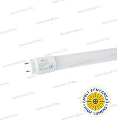 OMU Lighting FC16-2215053 EMELT FÉNYŰ LED fénycső T8 22W 150cm 3000K 3520lm 160lm/W villogásmentes