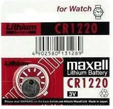 Maxell CR1220 3V Lithium gombelem (Maxell-CR1220-5BP)
