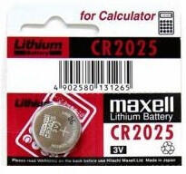 Maxell CR2025 3V Lithium gombelem (Maxell-CR2025-5BP)