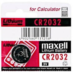 Maxell CR2032 3V Lithium gombelem (Maxell-CR2032-5BP)