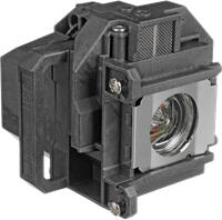 Epson ELPLP53 (V13H010L53) lampă compatibilă cu modul (ELPLP53)