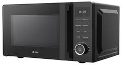 Dyras MW-1120DBK Mikrohullámú sütő