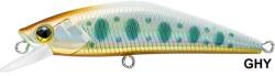 Rapture Sentinel S Wobbler Ghy 70 mm 10g