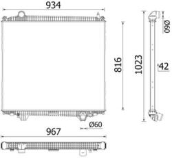 MAHLE Radiator, racire motor MAHLE BEHR *** PREMIUM LINE *** CR 2723 000P (CR 2723 000P)