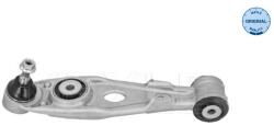 MEYLE Brat, suspensie roata MEYLE -ORIGINAL: True to OE. 416 050 0029 (416 050 0029)