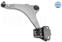 MEYLE Brat, suspensie roata MEYLE -ORIGINAL: True to OE. 716 050 0046 (716 050 0046)