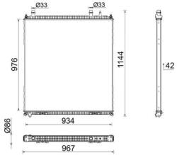 MAHLE Radiator, racire motor MAHLE BEHR *** PREMIUM LINE *** CR 106 000P (CR 106 000P)