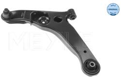 MEYLE Brat, suspensie roata MEYLE -ORIGINAL: True to OE. 32-16 050 0060 (32-16 050 0060)