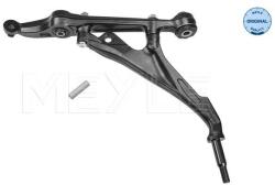 MEYLE Brat, suspensie roata MEYLE -ORIGINAL: True to OE. 31-16 050 0015 (31-16 050 0015)