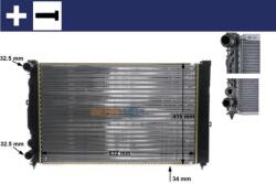 MAHLE Radiator, racire motor MAHLE BEHR CR 647 000S (CR 647 000S)