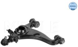 MEYLE Brat, suspensie roata MEYLE -ORIGINAL: True to OE. 016 050 0012 (016 050 0012)