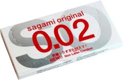 Sagami Prezervative Sagami Ultrathin (2 buc)
