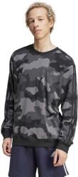 Adidas Блуза Seasonal Essentials Camouflage Sweatshirt (IY6633)