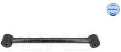 MEYLE Brat, suspensie roata MEYLE -ORIGINAL: True to OE. 57-16 050 0004 (57-16 050 0004)