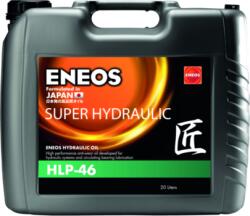 ENEOS Ulei hidraulic ENEOS Super Hydraulic 46 20L (EU0101201N)