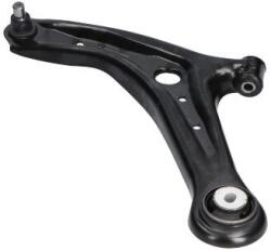 KAVO PARTS Brat, suspensie roata KAVO PARTS SCA-4564 (SCA-4564) - automobilus