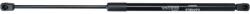 KAMOKA Amortizor portbagaj KAMOKA 7092519 (7092519) - automobilus