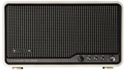 Edifier S300 Ivory
