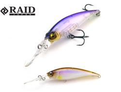 Raid Japan Level Shad Sprinter 68mr Wobbler 68mm 5, 9g 003 Neon Wakasagi (RAID43130)