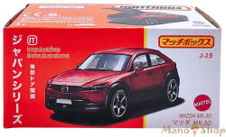 Mattel - Japan Series - Mazda MX-30 (JCG80)