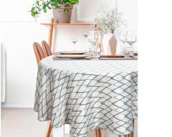 EUROFIRANY Ines dekoratív terítő Natúr