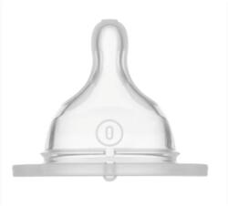 MAM etetőcumi 0 - 0 hónap (extra lassú átfolyású)