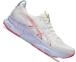 ASICS GEL-KAYANO 32 TOKYO Férfi futócipő (1121006707) Férfi futócipő
