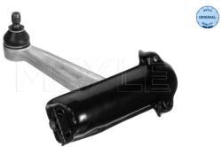 MEYLE Brat, suspensie roata MEYLE -ORIGINAL: True to OE. 016 050 6337 (016 050 6337)