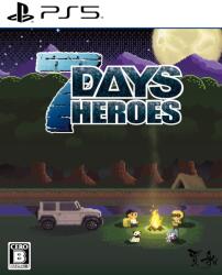Dolores Entertainment 7 Days Heroes (PS5)