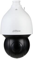 Dahua SD5A825GB-HNR