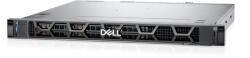 Dell PowerEdge R260 EMEA_PROMO_R260_SPL1
