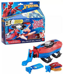 Hasbro Spiderman Ultimate Web Blaster hálóvető játékfegyver (F8734)