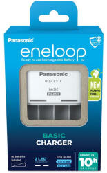 ENELOOP AA/AAA akkumulátor töltő 2/4 db egyég töltésére (BQCC51E-N) - szucsivill