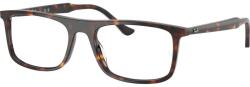 Ray-Ban RX5440 2012 (RX5440 2012)