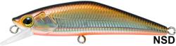 Rapture Sentinel S wobbler NSD 4g 50mm (180-43-628)