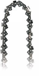 Einhell Tartaléklánc 25 cm GE-LC 18/25 Li láncfűrészhez (1, 1 40T 3/8), 4501754