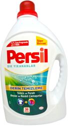 Persil течен перилен препарат, 38 пранета, 2470мл, Универсално пране