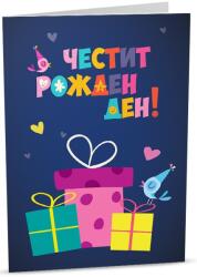iGreet Персонална картичка iGreet - Рожден Ден, пилета (PG04)