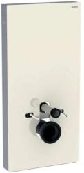 Geberit Monolith 131.021.JL.5