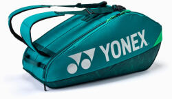 Yonex Pro Racquet Bag 92426 6R Dark Green Táska teniszütőhöz