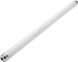 Brilagi UV флуоресцентна тръба за уловител на насекоми G13/18W/230V 60 см - Brilagi (BG2395)