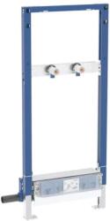 Geberit Duofix - Modul de instalare pre-perete pentru duș, cu scurgere în perete, pentru fiting de perete, înălțimea de construcție 130 cm 111.589. 00.2 (111.589.00.2)