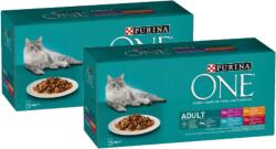 ONE Purina One Adult macska tasak MIX ízek szószban 80x85g